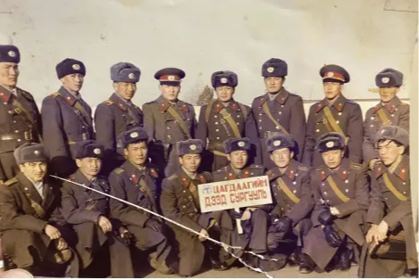 1994 он